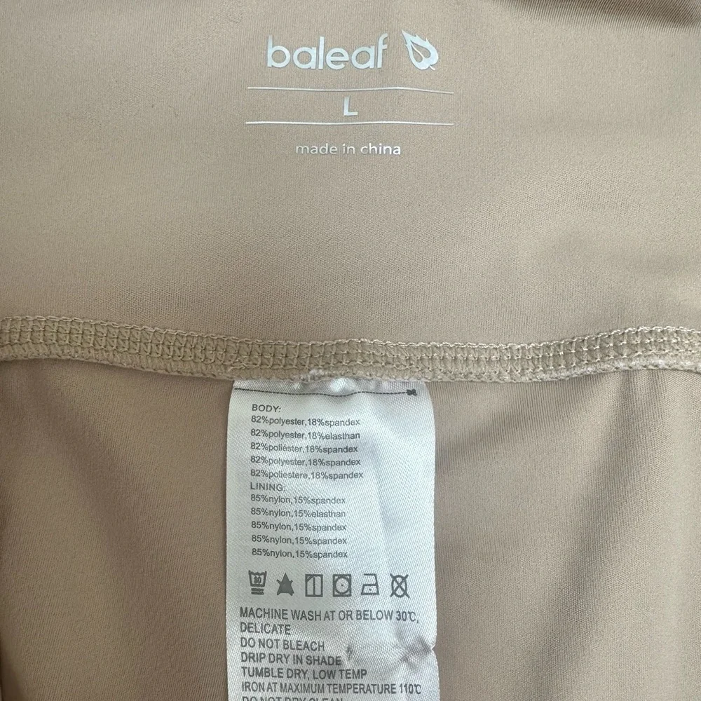 Baleaf Beige‎ Short Leggings, Size L, MSRP $30 - Picture 4 of 5